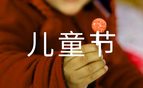 �옷(l��)��ͯ��(ji��)���ģ����\9ƪ��