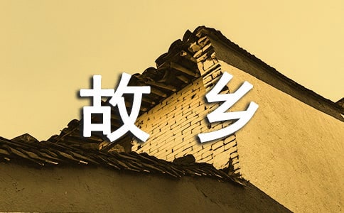 ����(y��u)�x����ʮ���ع��l(xi��ng)����15ƪ
