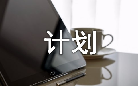 Ӌ(j��)�������C����ô�k