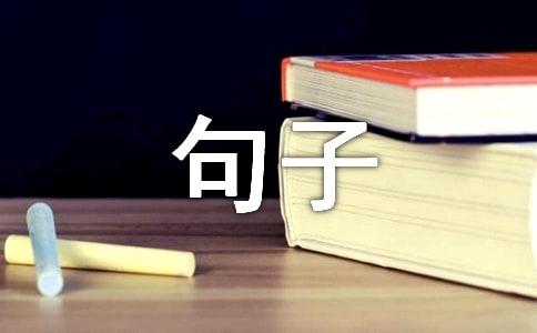 2022����L(f��ng)����ժ�100�l