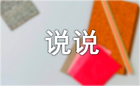 �P(gu��n)���x�_�f�f��ȫ��ͨ��60�䣩