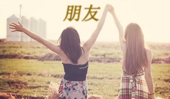 ��(hu��)�T���ѵ�һ����(4ƪ)