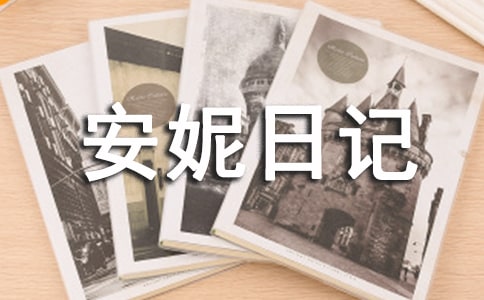 ������ӛ�x��У�ͨ��31ƪ��