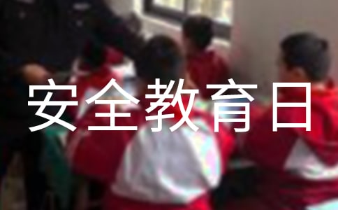 ��(gu��)�Ұ�ȫ�����տ��Y(ji��)