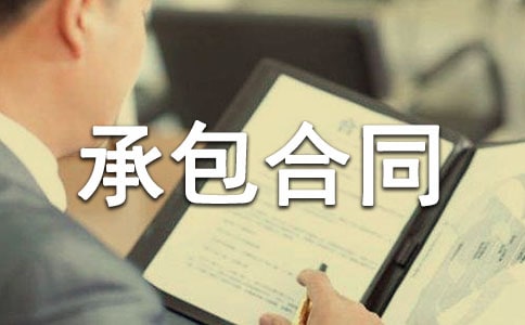���سа���ͬ�f(xi��)�h�����ģ�ͨ��10ƪ��