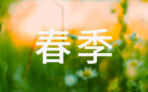 �Ĵ��������ξ��c