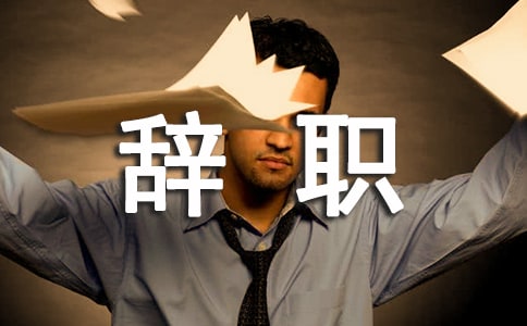 �o(h��)ʿ�o�ż���15ƪ