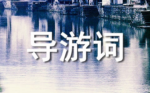 ���Č�(d��o)���~�U�͈@
