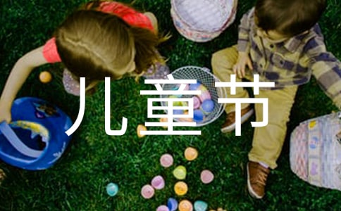 ��ͯ��(ji��)�茑(xi��)��ͯ��Ԋ(sh��)��