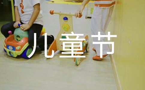 ��ͯ��(ji��)Ԋ(sh��)��230��