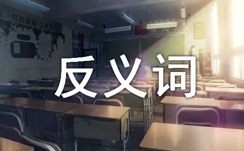 �܌W(xu��)�ķ��x�~��ʲô