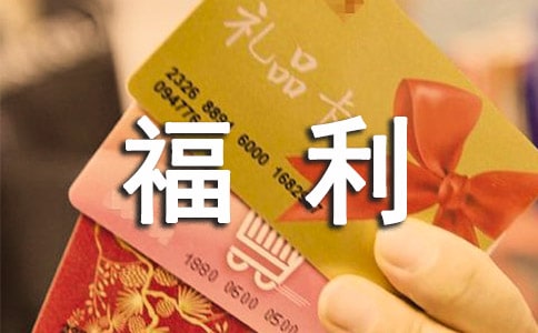 ��ν�Qн�긣�����}(4)