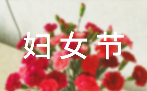 ���ˋDŮ��(ji��)Ԋ�䣨���x180�䣩
