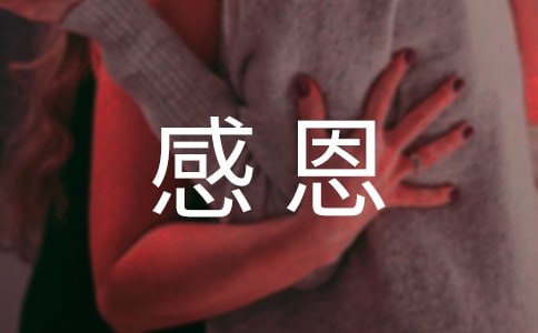 �ж���ĸ�Ľ�(j��ng)��Ԋ��340��