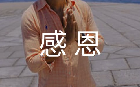 �ж�ĸ�H����[��(y��u)��15ƪ]