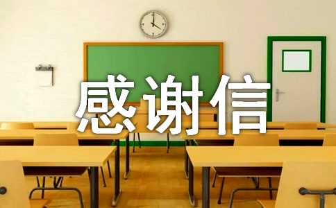 ʰ�������x�ŵą���ģ��