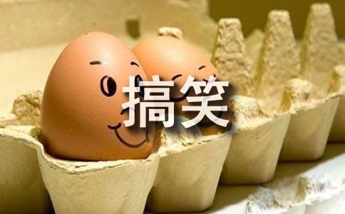 ��Ц�@������Ц���@�����ȫ