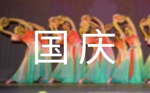 ��(gu��)�c��(ji��)��(w��n)���Z(y��)���ţ����x150�䣩