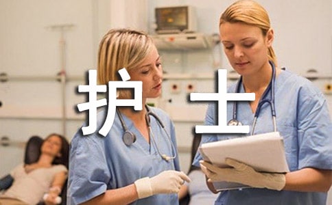 2021���o(h��)ʿ�L(zh��ng)������(b��o)�淶�ģ����x11ƪ��