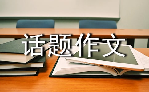 ��ӵ�Ԓ�}����