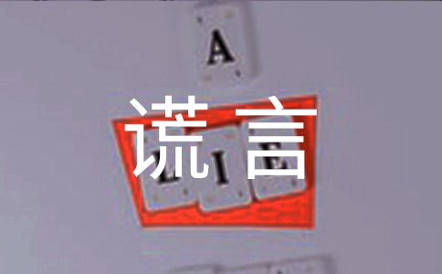 ������e�����ӣ����x24ƪ��