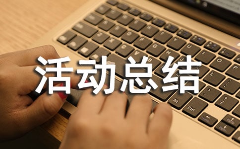 С�W(xu��)���(d��ng)���Y(ji��)