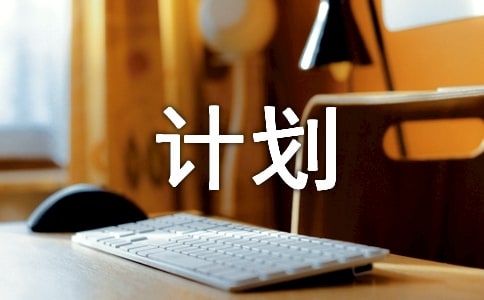 С���W(xu��)�ڰ�ȫӋ(j��)��