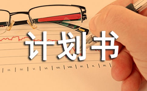 ��(chu��ng)�I(y��)Ӌ(j��)����ͨ��ģ��