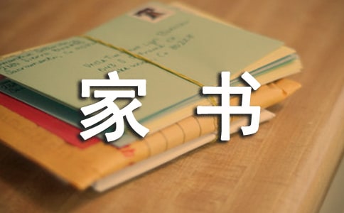 һ��ҕ���Т��15ƪ���؂䣩