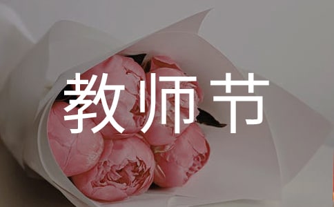 �o���ѵĽ̎���(ji��)ף���Z����17��