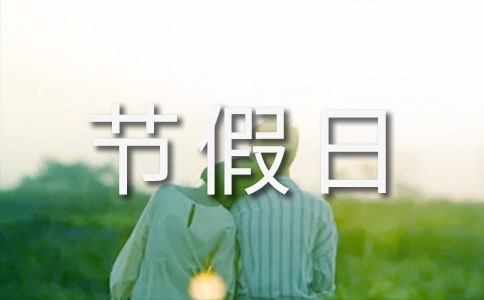 2023�귨����(ji��)���ռ��{(di��o)��