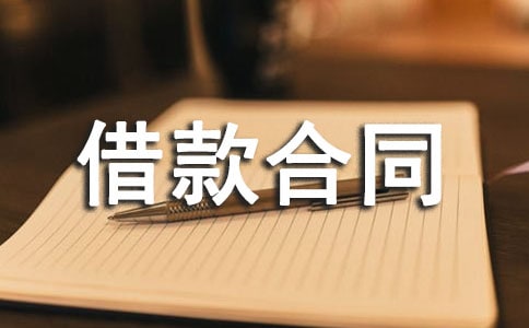 ���Ӯa(ch��n)����O������ͬ��