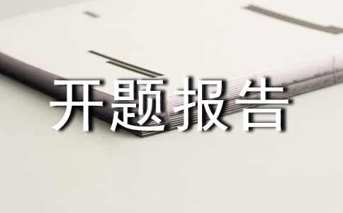 ��W�����_�}��淶��(2)