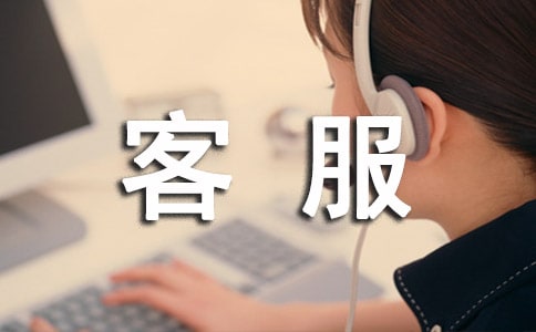 ��I(y��)��˾�ͷ�����K�������Y(ji��)6ƪ