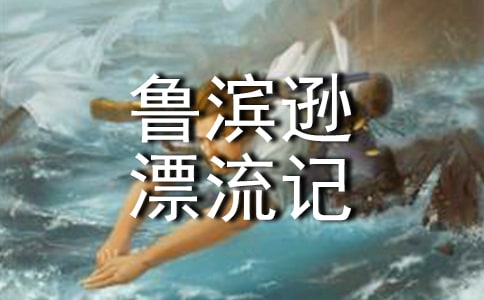 ���I�dƯ��ӛ�x���Pӛ(15ƪ)