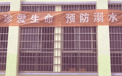 �A(y��)����ˮ����
