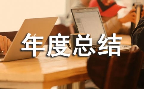 ��ُ(g��u)��ȿ��Y(ji��)��ô��