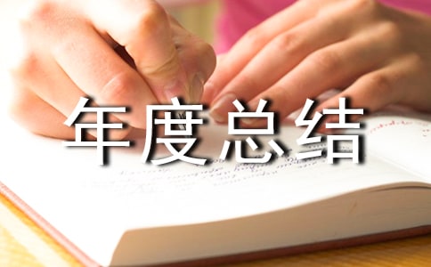 ����(w��)�(l��i)��ȿ��Y(ji��)��(b��o)�淶��
