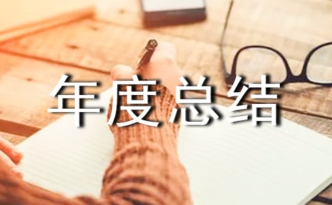 ��I(y��)��������ȿ��Y(ji��)