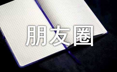 �P(gu��n)��ʧ������Ȧ�f�f���Ӵ�ȫ50�侫�x