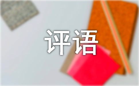 ��(g��)��Ʒ�|(zh��)��(y��u)�c(di��n)��ȱ�c(di��n)�u(p��ng)�Z(y��)220��