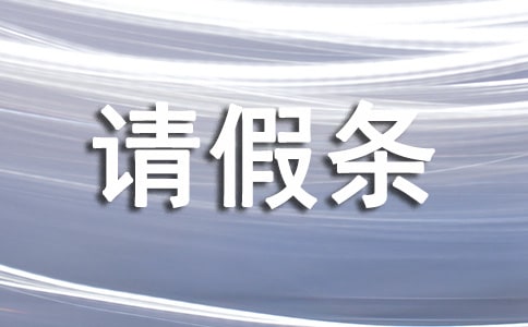 ��λՈ(q��ng)�ٗl�ĸ�ʽ�����x13ƪ��
