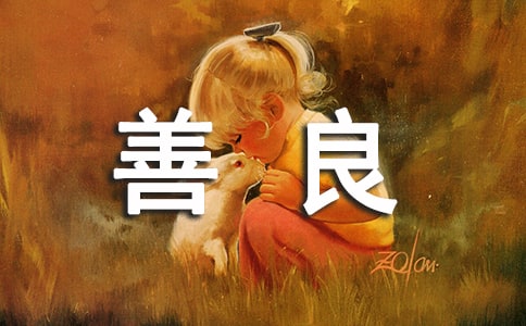 [ͨ��]��������������15ƪ