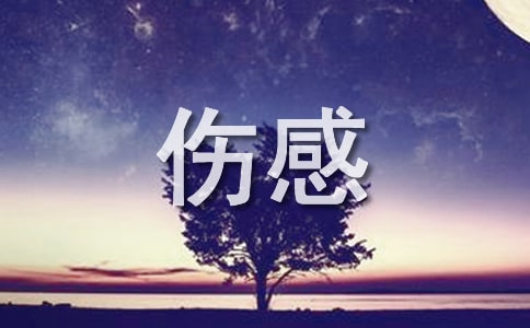 ����е�Ԋ(sh��)��(10ƪ)