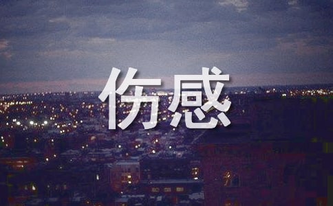 ���еĹ�Ԋ(sh��)���P(gu��n)��ѩ