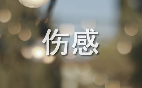 ���᡿���е�Ԋ(sh��)��