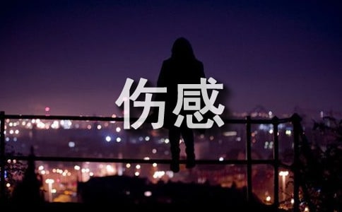 �Ŵ����е�Ԋ(sh��)��