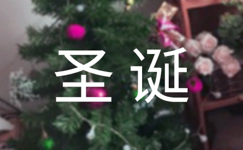 ��Mʥ�Q��(ji��)���ף���Z�����x125�䣩
