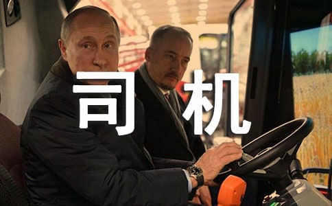 ����˾�C(j��)����