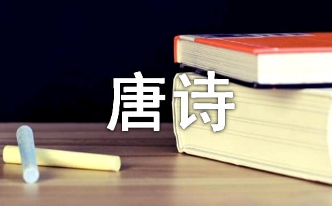 ��Ԋ���Խ^��